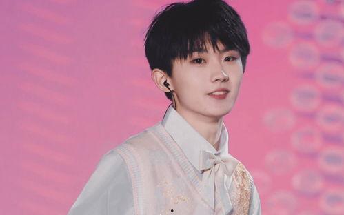 中戏爆料马嘉祺视频播放,揭秘明星幕后故事 第2张 中戏爆料马嘉祺视频播放,揭秘明星幕后故事 第2张