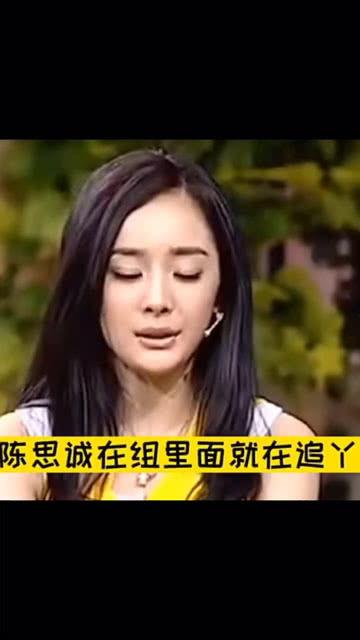 圈内爆料陈思诚佟丽娅,圈内爆料背后的真相 第2张 圈内爆料陈思诚佟丽娅,圈内爆料背后的真相 第2张