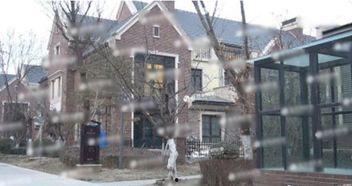 鹿晗豪宅爆料视频,奢华生活细节大揭秘 第3张 鹿晗豪宅爆料视频,奢华生活细节大揭秘 第3张