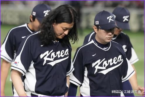 首尔体育爆料最新消息,最新赛事动态及幕后花絮大揭秘!” 第3张 首尔体育爆料最新消息,最新赛事动态及幕后花絮大揭秘!” 第3张