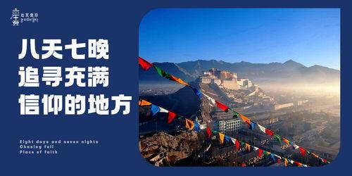 好似天堂在线观看,揭秘“好似天堂”在线观看的绝美之旅 第3张 好似天堂在线观看,揭秘“好似天堂”在线观看的绝美之旅 第3张